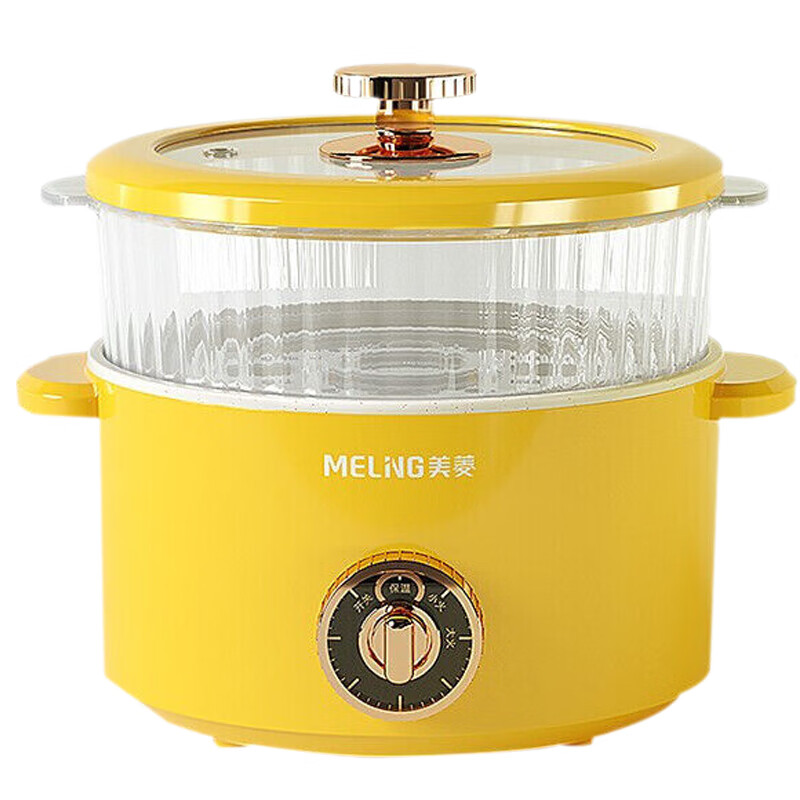 美菱MT-LC2501电火锅 电蒸锅 电热锅 多用途小电锅