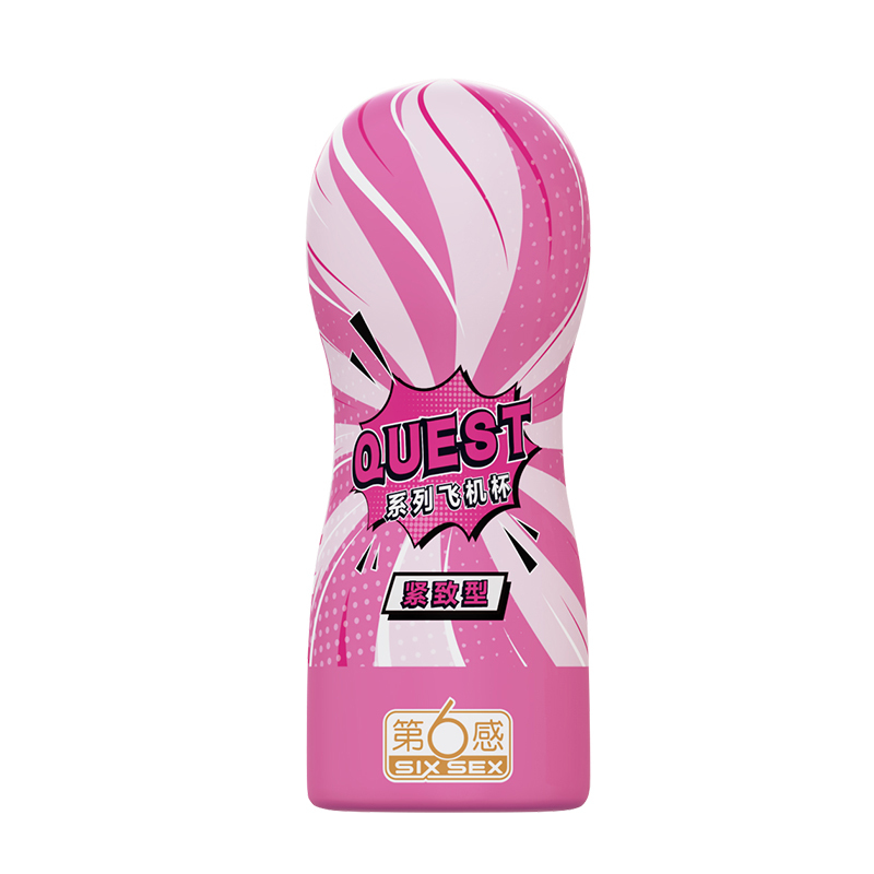第六感润滑液搭飞机杯男用空气玩法紧致舒适刺激飞机杯情趣润滑多重