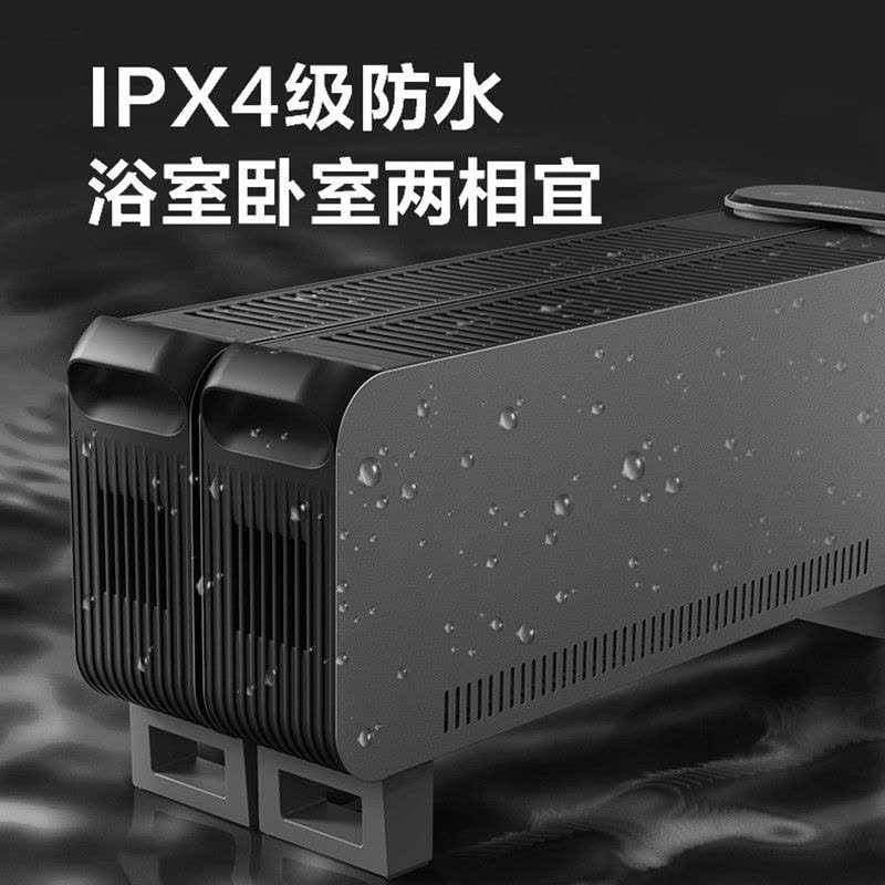 格力(GREE)踢脚线取暖器家用1.2米WiFi折叠款遥控电暖气片IPX4级防水可折叠移动地暖风机NJE-X6020Ba图片