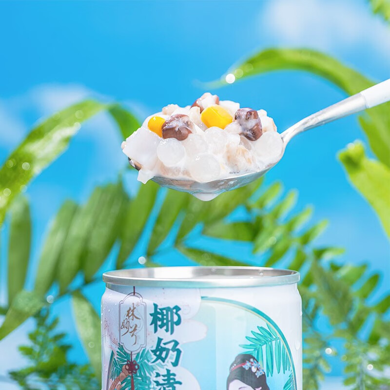 林家铺子清补凉罐头245g*6罐装 新老包装随机发货
