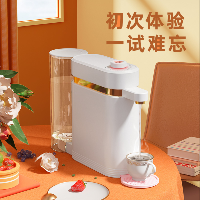 奥克斯净饮加热一体直饮机即热式饮水机桌面小型家用台式净饮机速热烧水小型净水器A003高清大图