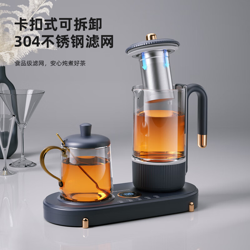 迈卡罗MC-YS06B多功能 养生壶套装高清大图