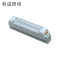 利成照明 LED柜内照明灯 LC-10-W
