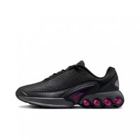 NIKE耐克休闲鞋AIR MAX DN (GS)低帮大童青少年鞋FB8987-008 DMz FB8987-008 36.5