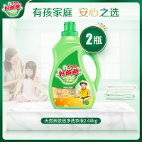 好爸爸亲肤倍净2.68kg*2