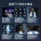 [智慧免清洗]海尔(Haier)抽油烟机22m³爆炒大吸力顶侧三吸不跑烟超薄7字型手挥开关 EC717M