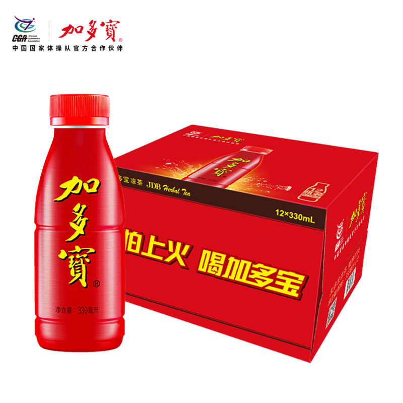 加多宝凉茶植物饮料330ml12瓶整箱装出游踏青小红瓶视频