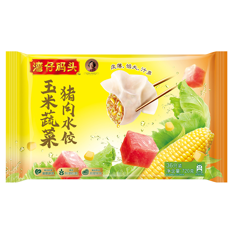 湾仔码头 玉米蔬菜猪肉水饺 720克水饺/馄饨湾子码头最喜欢就系这-苏
