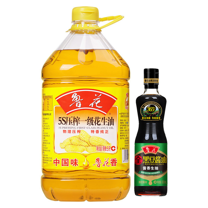 鲁花5S物理压榨一级花生油5.L 加一瓶500ml黑豆酱油