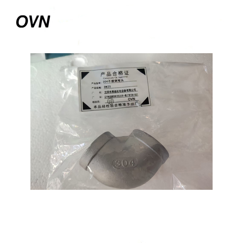 OVN 304不锈钢弯头 DN25 个高清大图