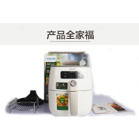 飞利浦(Philips)空气炸锅HD9647 家用大容量智能电炸锅 多功能无油煎炸烧烤炒制烘焙 自制薯条烤鱼烤翅多用途锅