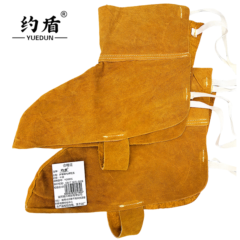 约盾 牛皮护脚罩电焊鞋盖 YD8905/双高清大图