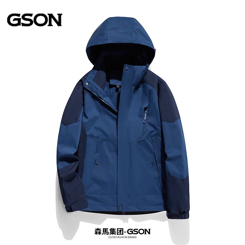 冲锋衣男女情侣三合一可拆卸登山服春秋冬季加绒外套 男款-牛仔蓝【春秋单款】 XL