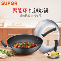 苏泊尔(SUPOR)臻铁不易锈炒锅32cm家用炒菜锅无涂层不易锈99%纯铁锅正品FC32T1