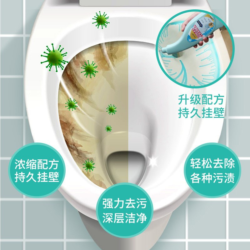 英国vilosi洁厕液 清香 500ml/瓶 马桶厕所清洁剂 洁厕宝 去异味 洁厕神器 除垢 去渍洁厕液