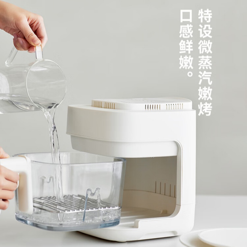 olayks立时 空气炸锅 白色1-2人用全玻璃内胆2L OLK-OY06高清大图