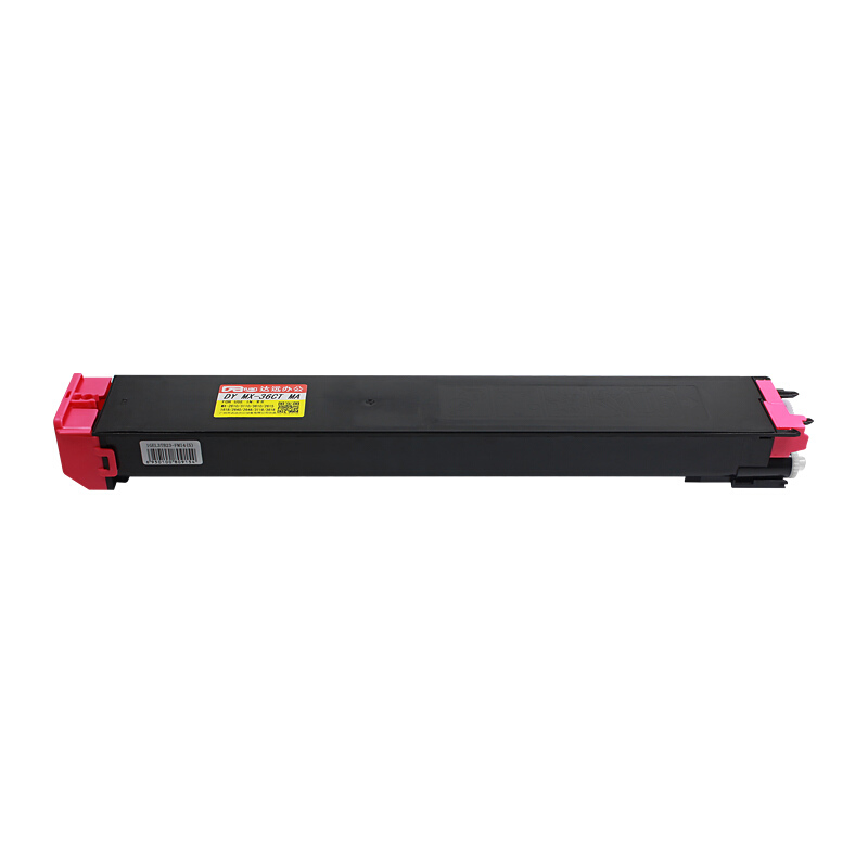 科思特MX-36CT粉盒 适用夏普复印机MX-2618NC 3118NC 3618NC 碳墨粉筒高清大图