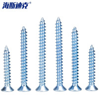 海斯迪克HK-108 墙板自攻螺钉 十字平头螺丝GB14210 蓝白锌M3.5×16 (P1.4) 500个