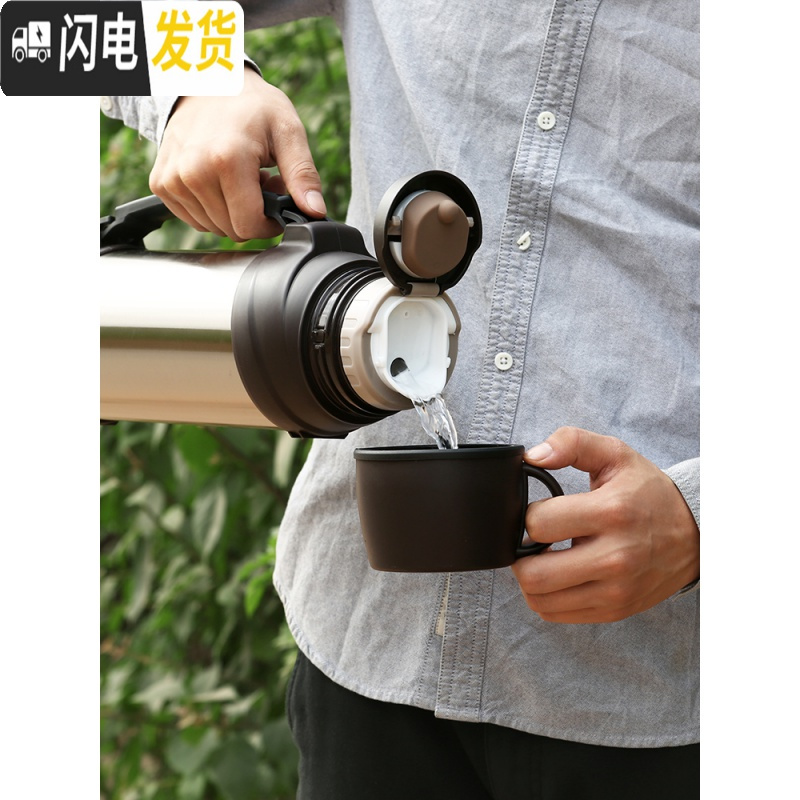 三维工匠2500超大容量热水保温壶家用户外车载旅行者便携水壶不锈钢水杯 钢本色2.5