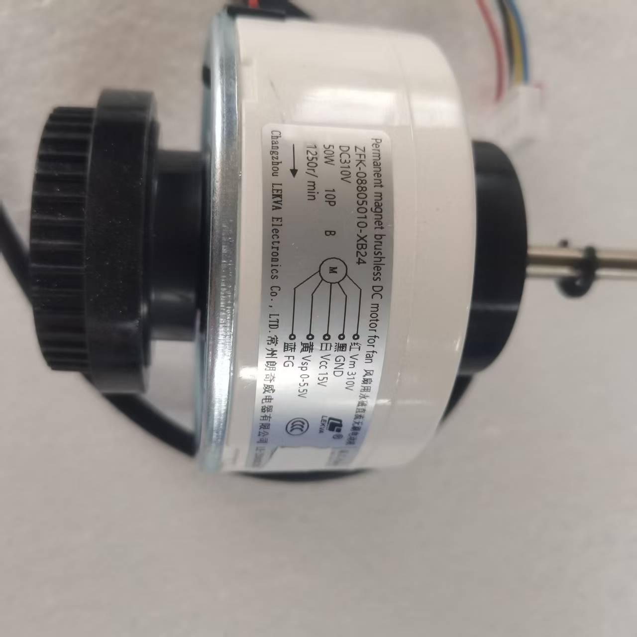 帮客材配 全新原装倍科KFR- 72LW/XA1 塑封室内直流电机 收前务必验货高清大图