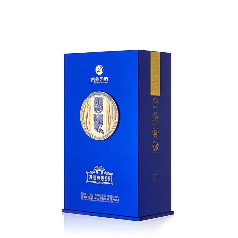贵州习酒白酒纯粮食酒感恩98酱香型500ml*1瓶53度(原98升级款)【价格