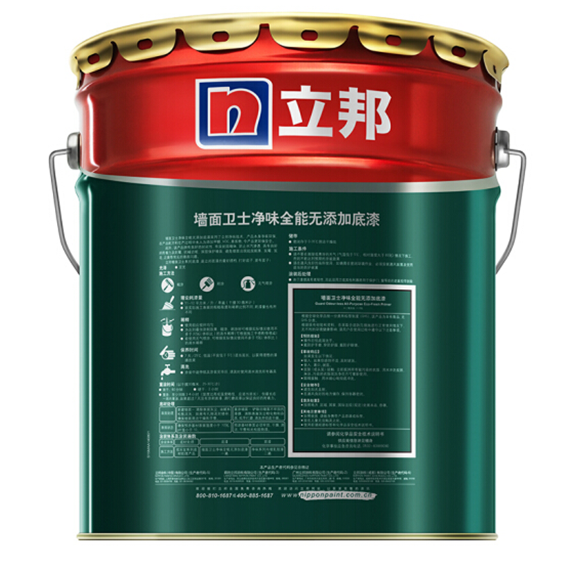 立邦室内乳胶漆