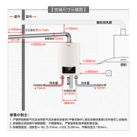 [品质精选]海尔(Haier)16升燃气热水器天然气 零冷水无感温差 五重净化JSQ30-16TR1(12T)U1