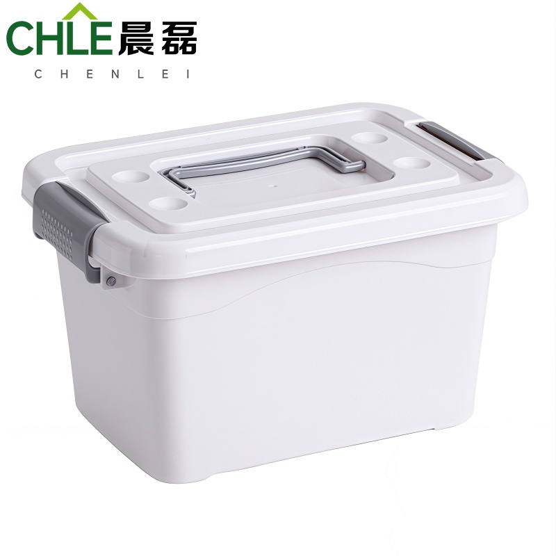 晨磊 收纳箱 34*24*19cm(白色) 个高清大图