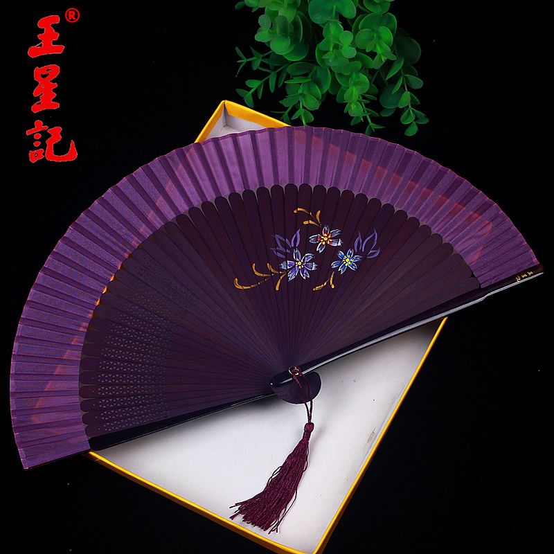 秀色可餐（印刷） 中国风杭州王星记丝绸小绢折叠复古扇子女式汉服随身古风折扇镂空