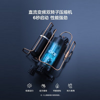 Midea/美的直流变频风管机一拖一星光三代时尚版客厅1.5匹美的家用中央空调KFR-35T2W/BN8-XG(1)Ⅲ