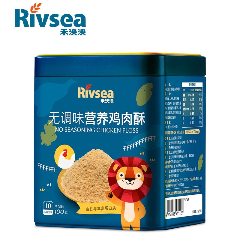 禾泱泱(Rivsea)无调味营养鸡肉酥含铁锌无添加食用盐与白砂糖100g 罐装 肉松