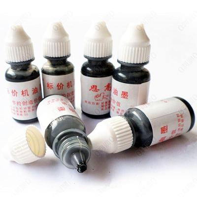 1瓶装 2瓶仅9.9 超市打码机墨液 打价机补充墨液 价格标签机标价机墨油