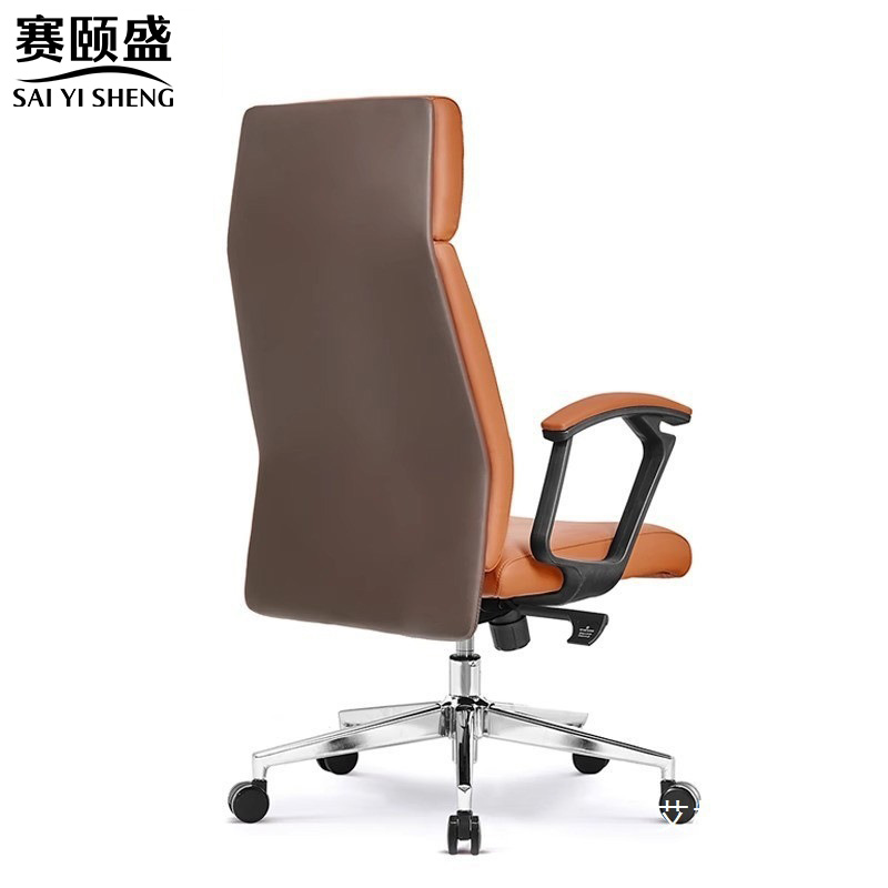 赛颐盛电脑办公椅高清大图