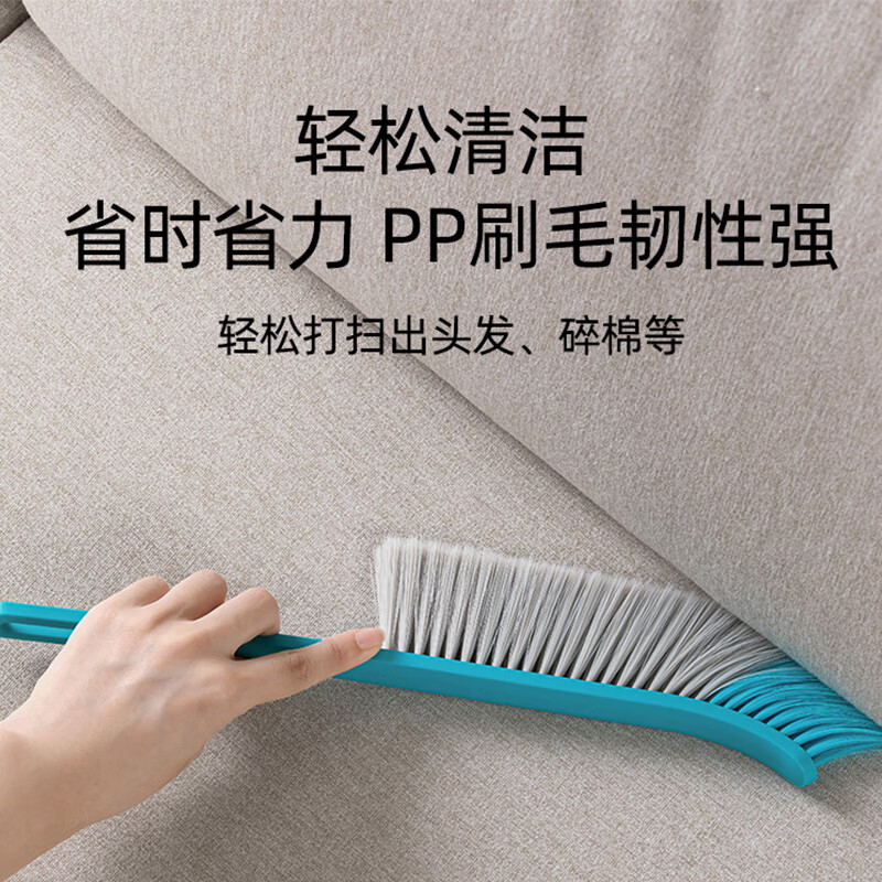 茶花(CHAHUA)扫床刷扫床笤帚床刷子扫炕笤帚床上清洁扫灰扫床神器 215003高清大图