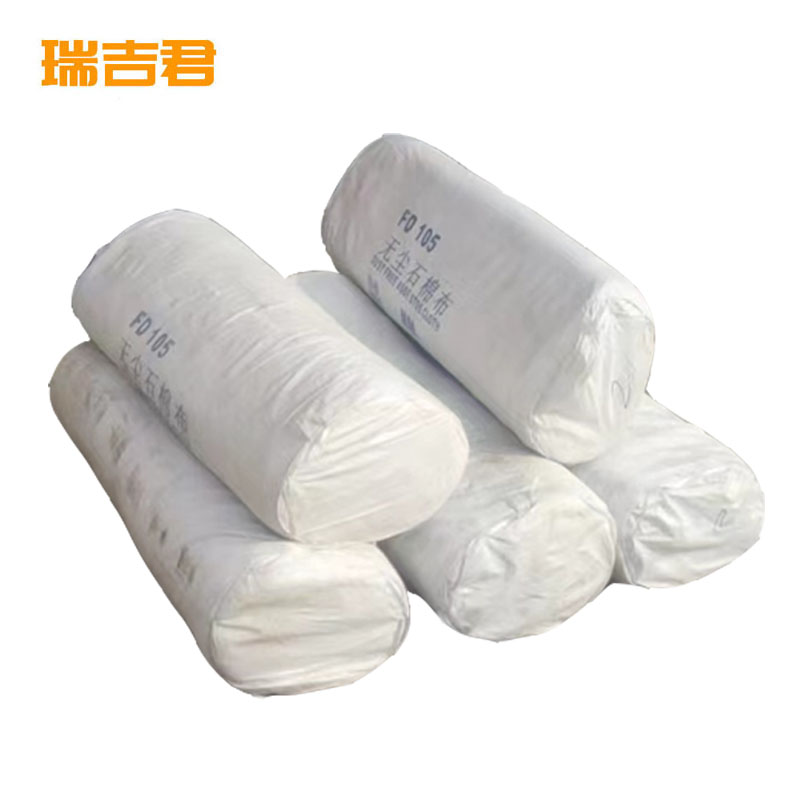 瑞吉君 石棉布 3mm厚 50kg 卷高清大图