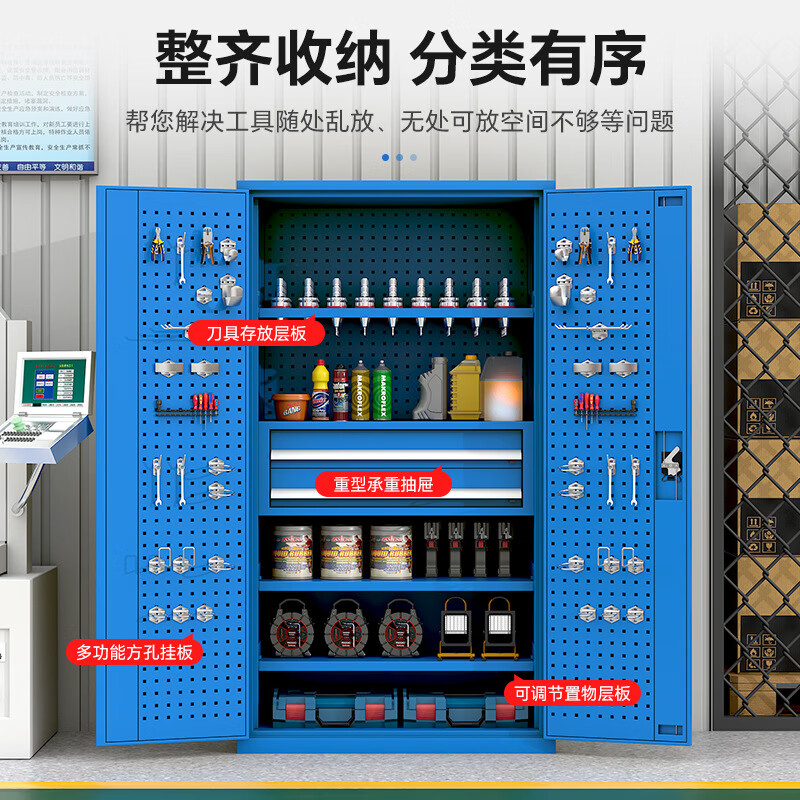 戴劲重型加厚刀具柜多功能刀柄柜数控刀具收纳柜玻璃门内九板HSK100高清大图