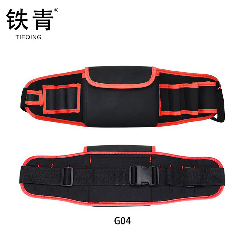 铁青电工腰包 G3/个高清大图