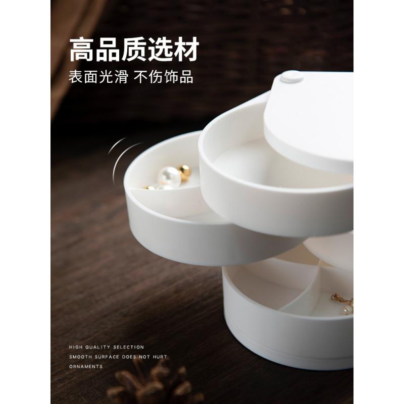 家柏饰(CORATED)首饰收纳盒风耳饰饰品盒子耳钉手饰品展示架耳环收纳旋转高清大图