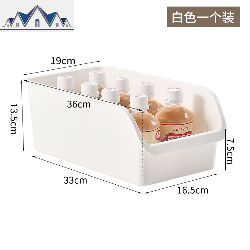 杂物整理盒简约收纳盒浴室化妆品收纳篮桌面杂物零食收纳箱 三维工匠高清大图