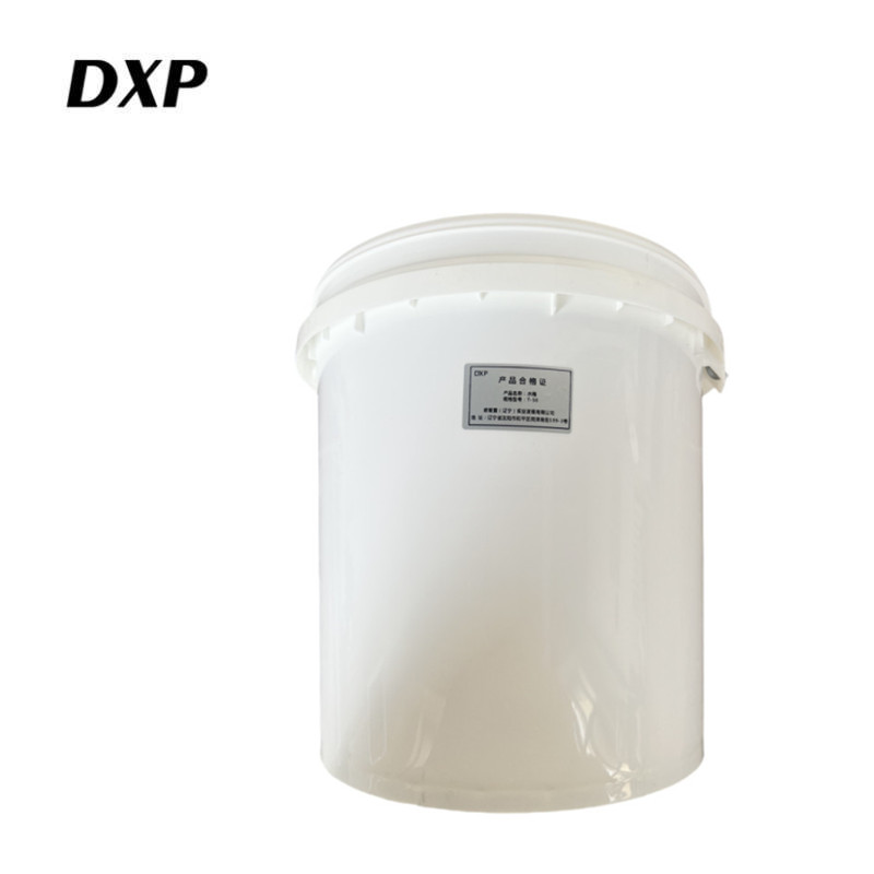 DXP 水桶 T-50 个高清大图