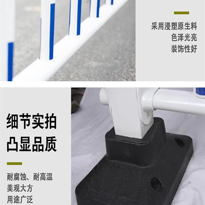迅迈 广告板1.2*3m 1个底座+1根立柱+1片护栏 市政护栏道路交通隔离围栏公路人行道栅栏防撞栏杆城市安全隔离带高清大图