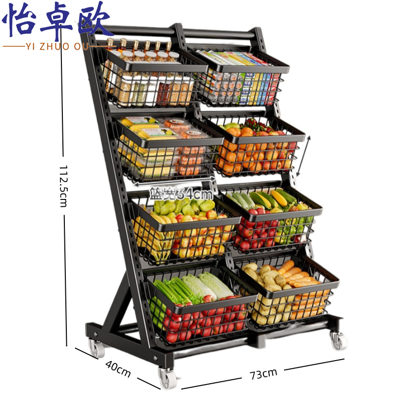 怡卓欧 隔板架高清大图