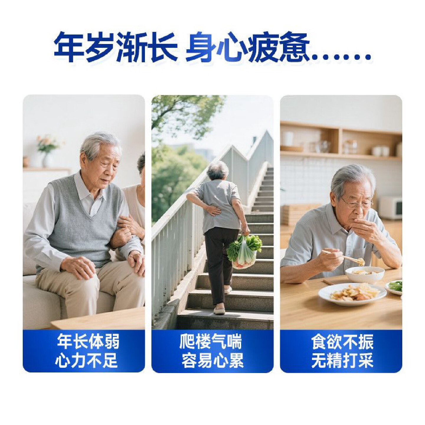 卓牧(JOMILK) 富硒高钙羊奶粉400g高清大图