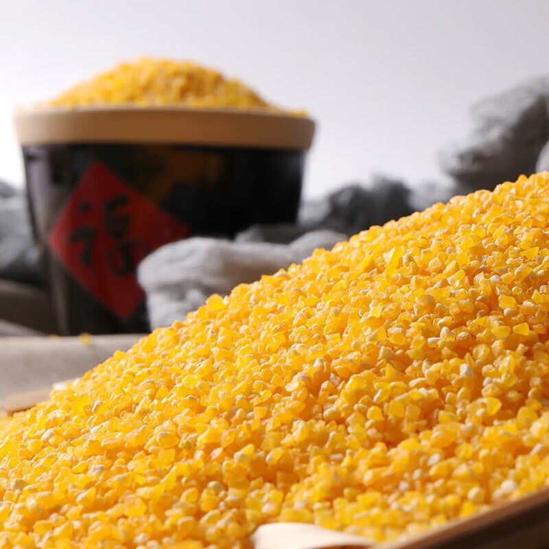 燕之坊 金谷满仓 杂粮米礼盒 1.18kg高清大图