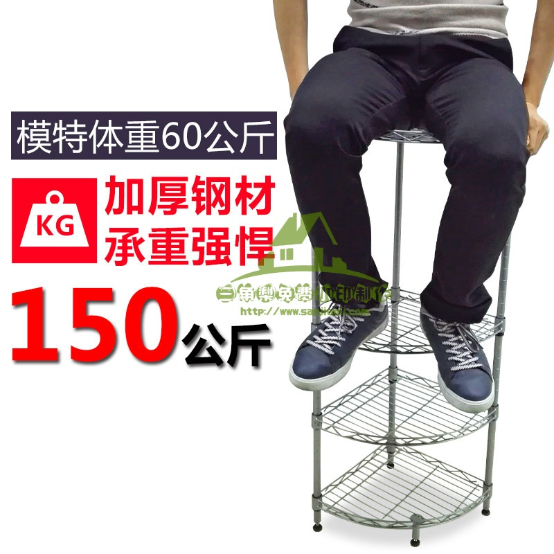 新款厕所洗手间不锈碳钢三脚架卫生间角落架落地厨房浴室三角架置物架收纳层架置物架