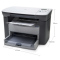 惠普(HP)Laserjet M1005 黑白激光多功能一体机 (打印 复印 扫描)--保修延长2个月