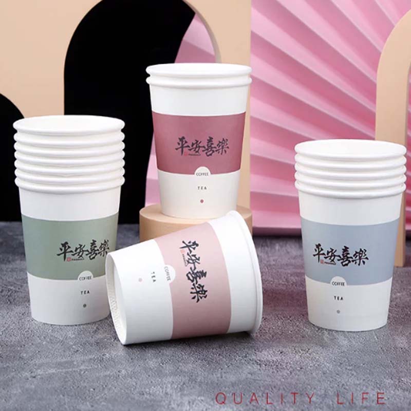纸杯 徽之源 混搭4包 200只高清大图