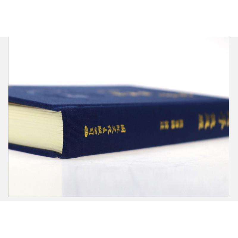 友一个 老子德道经精装繁体竖排马王堆汉墓帛书版熊春锦校注道德文化教育老子道德经全集熊春锦国际 文化出版报价 参数 图片 视频 怎么样 问答 苏宁易购