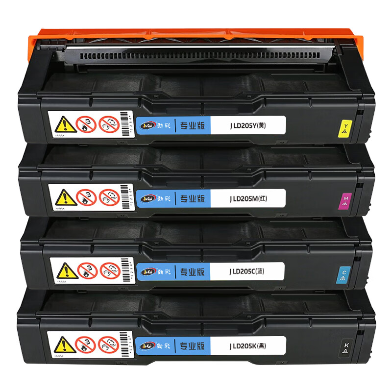 劲彩 J LD205(蓝)硒鼓 适用联想LENOVO CS2010DW CF2090DWA 专业版高清大图