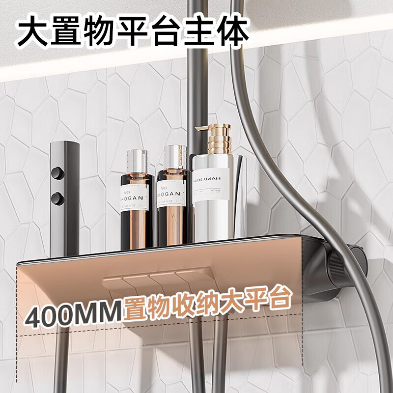 惠达(HUIDA)-5522 淋浴花洒套装 钢琴键花洒增压雨淋宽大平台浴室卫生间喷枪高清大图